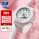 卡西歐（CASIO） G-SHOCK GIRLS GMA-S2100運(yùn)動(dòng)女表防水手表 GMA-S2100-7APR