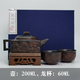 可提可旋轉可鳳鳴紫陶名家手工四方器旋轉壺滿(mǎn)雕祥龍方山逸士壺 四方龍尊鳳鳴壺+兩龍杯 200ml