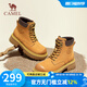 駱駝（CAMEL）【戈壁】經(jīng)典大黃靴秋季女士復古潮流戶(hù)外時(shí)尚百搭馬丁靴 L23W076036土黃 39