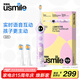 usmile笑容加兒童電動(dòng)牙刷 數(shù)字牙刷Q20 生日禮物 適用3-15歲寶寶 小學(xué)生智能藍(lán)牙APP引導(dǎo) 開學(xué)禮物 Q20流光紫【藍(lán)牙+音樂陪伴】