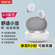 擊音【大續(xù)航 降噪豆】6.0藍(lán)牙耳機(jī)無(wú)線入耳式高清音質(zhì)通話麥 音樂(lè)游戲運(yùn)動(dòng)低延遲隱形酷狗網(wǎng)易云手機(jī)