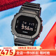 卡西歐（CASIO） 卡西歐手表小方塊G-SHOCK多功能運動防水男表石英表日韓表送男友 DW-5600BB-1D