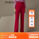 PORTS寶姿商場同款 新品女裝顯瘦百搭休閑長褲LN9P042KWB008 洋紅 S (4)