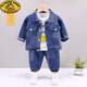G.DUCKKIDS男童套裝春秋2023新款0-6歲小童男寶卡通笑臉?lè )I(lǐng)牛仔外套三件套