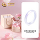中國黃金天然玉髓手鐲紫羅蘭瑪瑙手鐲玉鐲子白月光手鐲送女生七夕禮物YS 53-54mm【80~95斤】-玫瑰禮盒