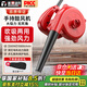 澎博動力TURBOVOLT電動鼓風(fēng)機大功率吹風(fēng)機電腦除塵機家用吹灰機工業(yè)用吸塵器 B1020