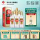 文君酒 白酒 52度精品文君 濃香型  劍南春集團(tuán)禮盒 宴請送禮 52%vol 500mL 6瓶 整箱裝 52度