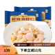 新雅大廚 大蝦仁多盒裝 新鮮冷凍去殼活蝦淡水河蝦半成品菜預(yù)食預(yù)制菜硬菜 大蝦仁225g*2盒