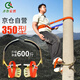 齊魯安然 電工腳扣 水泥電線桿爬桿鞋電力安全鞋腳爬蹬腳鉤350型10-12米桿