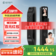 德施曼（DESMAN）智能鎖貓眼可視大屏GPT指紋密碼防盜門鎖大圣Q5MPro（標準版） 高端黑