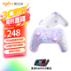 萊仕達(dá)P50S HD震動(dòng)體感NS任天堂馬里奧賽車(chē)8胡鬧廚房藍(lán)牙PC電腦Steam黑神話(huà)悟空賽博朋克 星黛粉