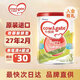 牛欄Cow&Gate 港版嬰幼兒配方奶粉a2β-酪蛋白900g新西蘭JD保稅倉(cāng)配送 3段 900g 1罐
