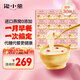 泡小燕即食代糖燕窩粥孕婦營(yíng)養品節日送禮禮品送長(cháng)輩送媽媽送女友 鮮燉美齡燕窩粥258g*30碗（月套餐）