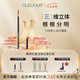 深藍(lán)彩妝（BLEUNUIT）黑魅塑型刀鋒筆砍刀眉筆可削自然持久無懼汗淚不易掉色新手初學(xué)者 03#深棕色（需削筆聯(lián)系客服）