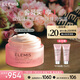 艾麗美（ELEMIS）玫瑰精華日晚面霜50ml淡紋保濕霜禮物送女友