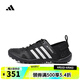 阿迪達(dá)斯adidas 男女TERREX DAROGA TWO 13 H.RDY戶外簡約輕便舒適戶外鞋 HP8636 43