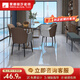 蒙娜麗莎（monalisa）600x1200現(xiàn)代簡約客廳地磚 廚衛(wèi)餐廳灰色瓷磚60-120FKB106540PM 60-120FKB106540PM，20方起售