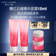 雅詩蘭黛雙支裝紅石榴潔面乳125ml洗面奶清潔護(hù)膚品套裝化妝品生日禮物