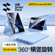 閃魔適用華為matepad11.5s保護套輕薄matepad11.5s保護殼平板11.5橫豎旋轉全包柔光版通用軟殼