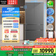 松下（Panasonic）【國家補貼20%】大海豹PLUS冰箱法式多門573升超薄零嵌入式雙系統(tǒng)風冷無霜一級能效NR-EW57TGB-S