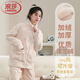 浪莎珊瑚絨睡衣女冬季加絨加厚新款法蘭絨保暖女士可外穿家居服套裝 米白兔紋豎領(lǐng) M 【建議90-110斤】