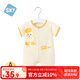 舒貝怡嬰兒衣服夏季新生兒連體衣短袖寶寶哈衣可愛爬服 萌萌雞米色90CM