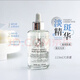 Kiehl'ss淡斑精華 煥白肌膚 改善暗沉 提亮膚色 生日禮物送女友 115ml