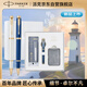 派克（PARKER）簽字筆 七夕禮物 教師節(jié)禮物 生日禮物 IM安克拉藍(lán)寶珠筆+畢業(yè)啟程禮盒（咨詢客服更優(yōu)惠）