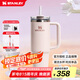STANLEY巨無霸吸管杯水杯保溫杯大容量辦公車載不銹鋼杯子1.18L-晶粉色