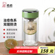 希諾（HEENOOR）雙層玻璃杯女士濾網(wǎng)帶蓋珠光花茶杯耐熱防燙便攜泡茶水杯子禮盒裝 嫩綠 240ml