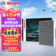 博世（BOSCH）空調(diào)濾芯濾清器4024福特蒙迪歐?？怂固诫U(xiǎn)者金牛座銳際銳界林肯等