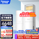 松下（Panasonic）空調(diào)3匹直流變頻冷暖立式空調(diào)柜機納米水凈膜自清潔 三級能效客廳柜式空調(diào) 3匹 三級能效 【NJ72F330】