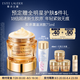 雅詩蘭黛智妍膠原霜滋潤款面霜75ml淡紋緊致護(hù)膚品套裝化妝品禮盒生日禮物