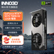 映眾 GeForce RTX 5070 曜夜 12G DLSS 4臺(tái)式機(jī)電腦顯卡 電競(jìng)游戲AI運(yùn)算設(shè)計(jì)渲染獨(dú)立顯卡 黑神話悟空 RTX 5070 X2 曜夜 12G