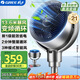 格力（GREE）【直流變頻明星單品】空氣循環(huán)扇遙控電風(fēng)扇落地扇家用一級(jí)能效換氣扇循環(huán)對(duì)流風(fēng)扇 FXDZ-20X62Bg3