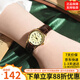 卡西歐（CASIO）輕奢ins風(fēng)休閑簡約指針女表LTP-V001系列海外直郵學(xué)生考試可用 LTP-V001GL-9B（主推）京倉京配