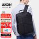 樂上（LEXON）雙肩包男15.6/16英寸商務(wù)蘋果筆記本電腦包雙層背包書包七夕禮物