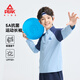 匹克童裝兒童長袖t恤2025新款男童半開襟衣服運動速干衣女童秋裝上衣 天藍/PK標藍硅膠K 150