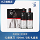 小刀酒52度黑刀 濃香型白酒 純糧酒禮盒 送禮 整箱白酒 52度 500mL 2瓶 禮盒