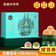 稻香村【提貨券】月餅禮盒中秋節送禮企業(yè)福利京式老式豆沙五仁蛋黃蓮蓉 低糖福睿900g