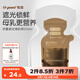 世喜遮光儲奶袋母乳一次性儲存袋小號保鮮奶粉分裝袋200ml*30片