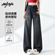 MJ STYLE休閑高腰闊腿牛仔褲女2025秋季新款顯瘦顯腿長直筒寬松百搭長褲