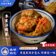 三關(guān)六碼頭五鄉(xiāng)李家洋榨菜 整棵榨菜頭咸菜下飯榨菜芯 古法制作 寧波土特產(chǎn) 【嘗鮮裝】李家洋榨菜400g*1袋