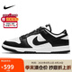 耐克NIKE男復(fù)古休閑板鞋 熊貓DUNK運動鞋 DD1391-100白黑42.5