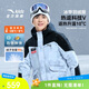 安踏兒童羽絨服男大童2024冬季冰甲羽絨四防保暖加厚羽絨服352446911