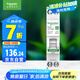 施耐德電氣空開帶漏電保護(hù)斷路器1P+N C20A(占一位) 空氣開關(guān)帶漏保R9D45620
