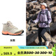 迪卡儂徒步鞋女戶外休閑登山鞋女防滑防水透氣春秋中幫 MH500 淺白堊灰 38