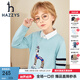 HAZZYS童裝兒童針織衫男童秋新品線衣襯衫領(lǐng)撞色時尚防風(fēng)假兩件線衣 玻璃藍(lán) 110