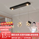 世瀾長條餐廳燈2025新款個(gè)性創(chuàng)意藝術(shù)吧臺(tái)飯廳燈具高級(jí)感餐桌水晶吊燈 黑鈦圓盤-直徑25cm-3頭-無極調(diào)光