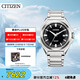 西鐵城（CITIZEN）Series 8系列自動(dòng)機(jī)械潛水款不銹鋼帶時(shí)尚商務(wù)男表 NB6010-81E